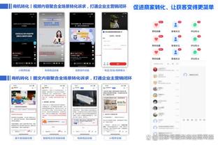 必威在线官方网站首页入口截图1